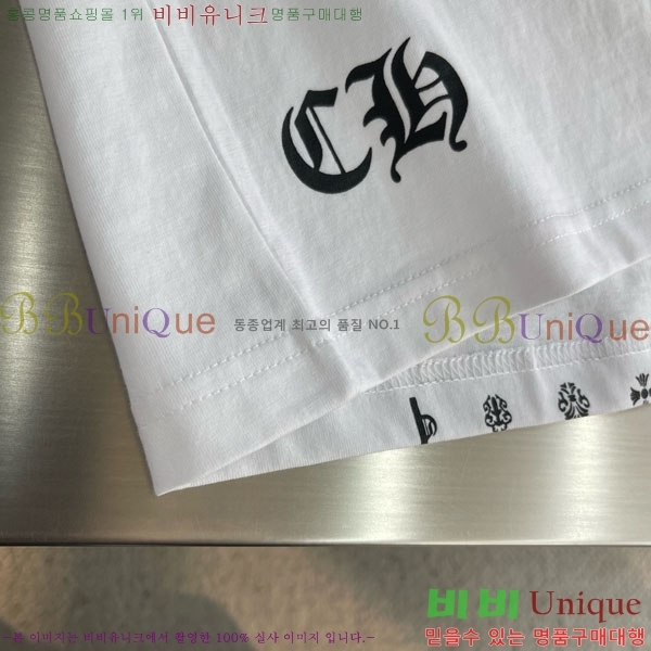 ���� ũ������ ���� Ƽ���� CH835372-5