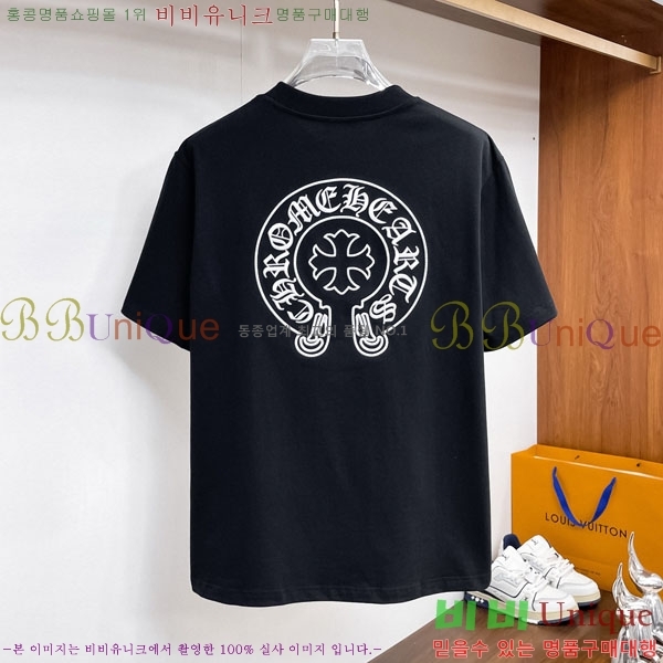 ���� ũ������ ���� Ƽ���� CH835373-6