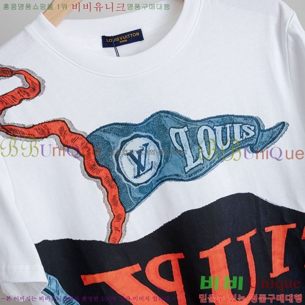 ���� ���̺��� ���� Ƽ���� LV423786-1