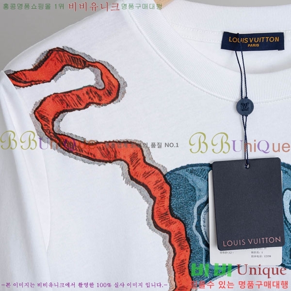 ���� ���̺��� ���� Ƽ���� LV423786-1