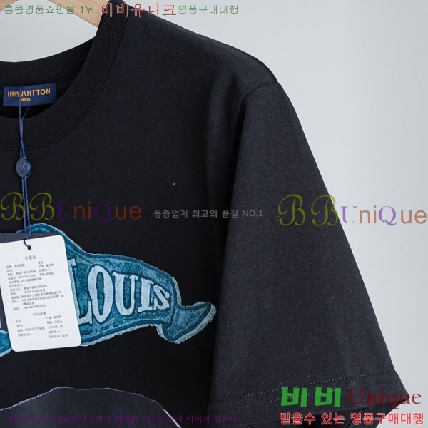 ���� ���̺��� ���� Ƽ���� LV423786-2