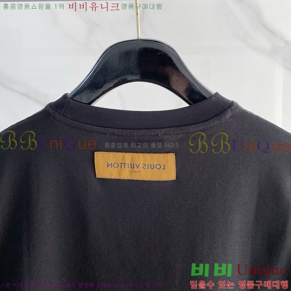 ���� ���̺��� ���� Ƽ���� LV423786-5