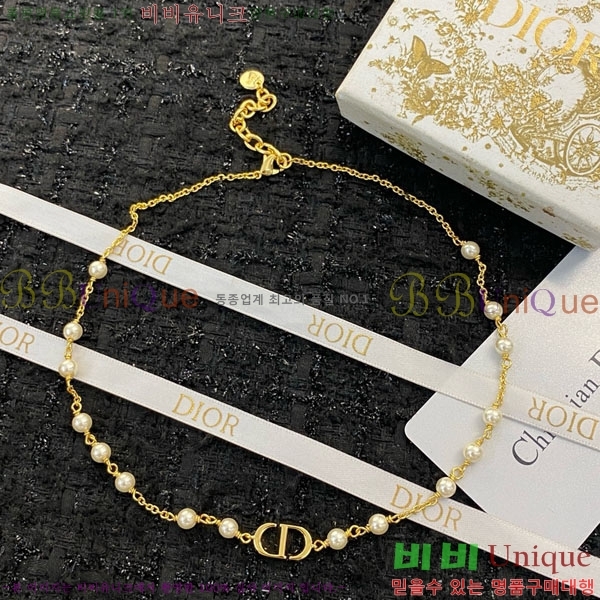 ��� ����� DO23456703-4