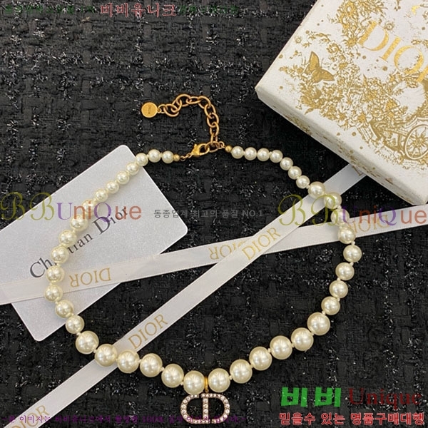 ��� ����� DO23456703-5