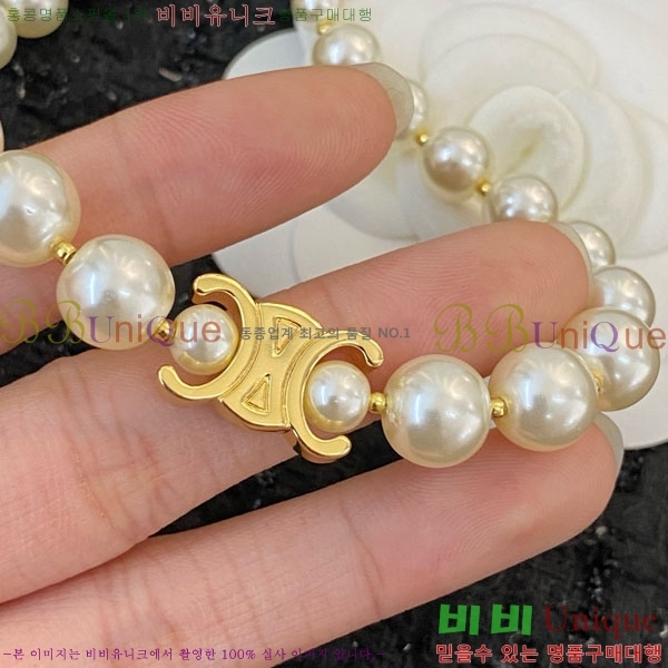 ���� ������ ����� CE6801288-5