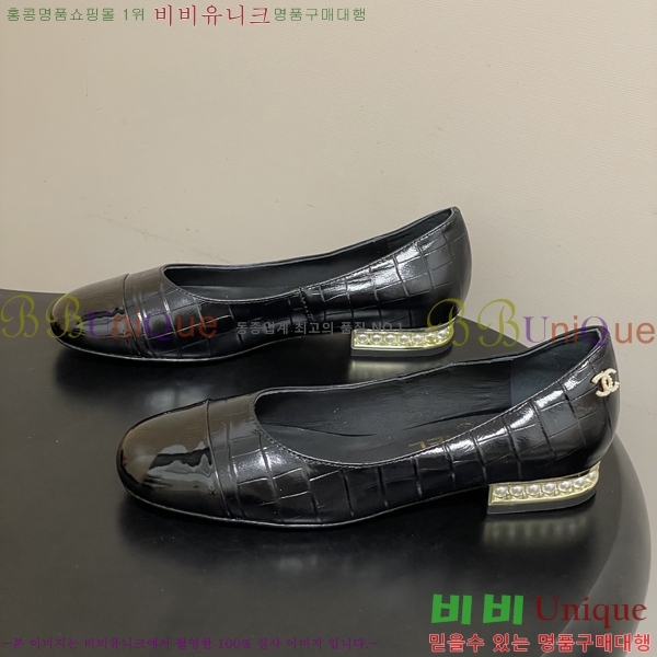 ��* �÷����� 32A817001-2