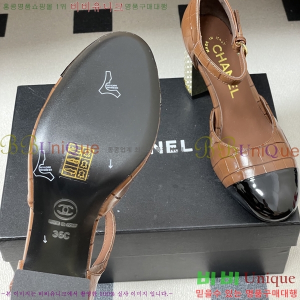 ��* ������ ������ 32A817003-1 ��8.5cm