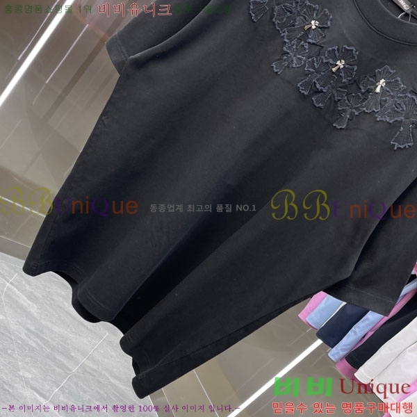 ���� ũ������ ���� Ƽ���� CH836710-2