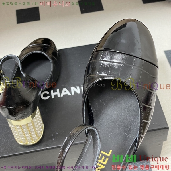 ��* ������ ������ 32A817003-2 ��8.5cm