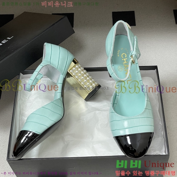 ��* ������ ������ 32A817003-3 ��8.5cm