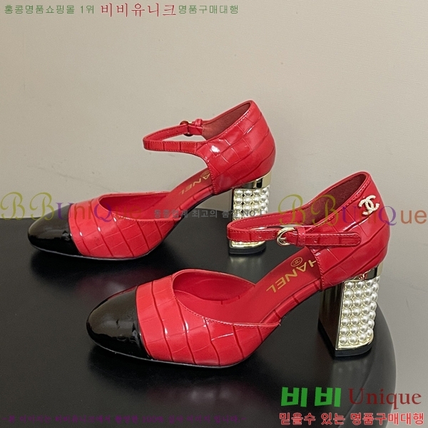 ��* ������ ������ 32A817003-4 ��8.5cm