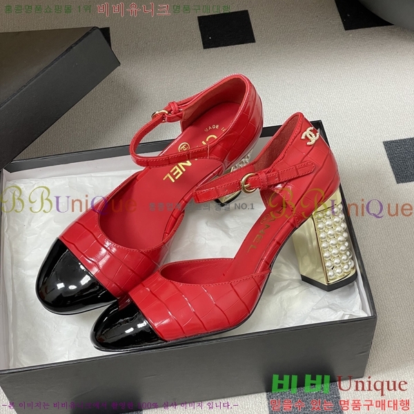 ��* ������ ������ 32A817003-4 ��8.5cm