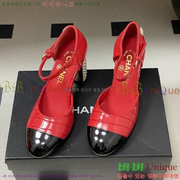 ��* ������ ������ 32A817003-4 ��8.5cm