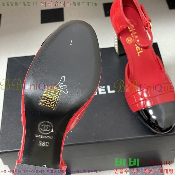 ��* ������ ������ 32A817003-4 ��8.5cm