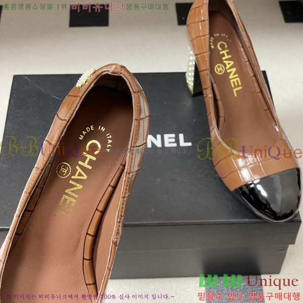 ��* ������ 32A817002-1 ��8.5cm