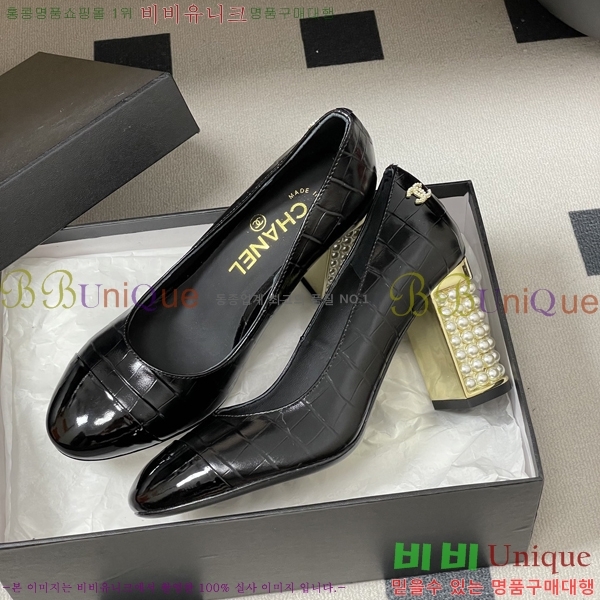 ��* ������ 32A817002-2 ��8.5cm