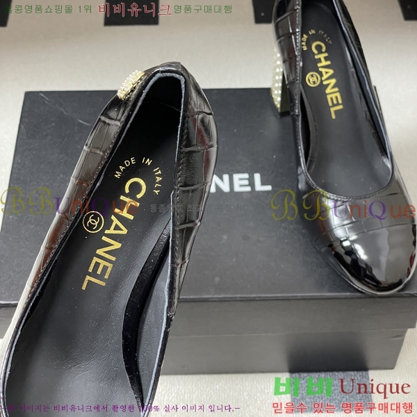 ��* ������ 32A817002-2 ��8.5cm