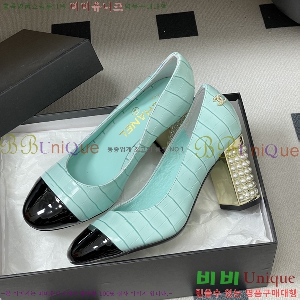 ��* ������ 32A817002-3 ��8.5cm