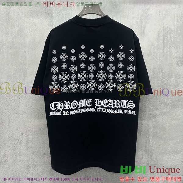 ���� ũ������ ���� Ƽ���� CH836711-5