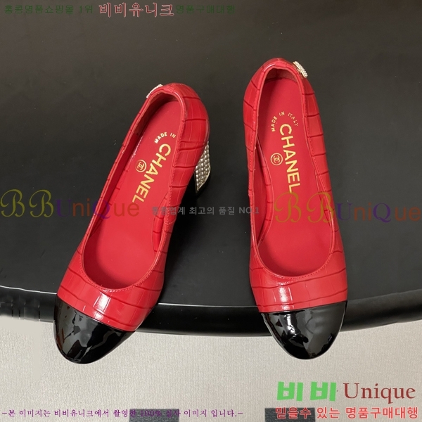 ��* ������ 32A817002-4 ��8.5cm