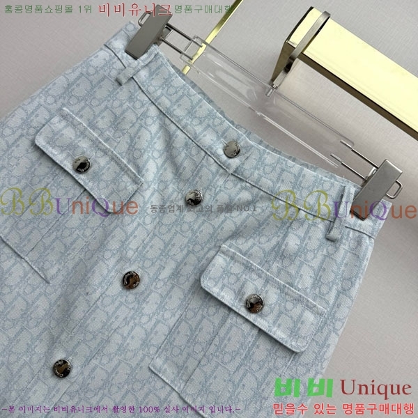 ���� ��� ��Ʈ DO3434502-2