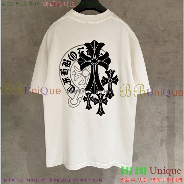 ���� ũ������ ���� Ƽ���� CH836712-1