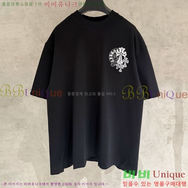 ���� ũ������ ���� Ƽ���� CH836712-2