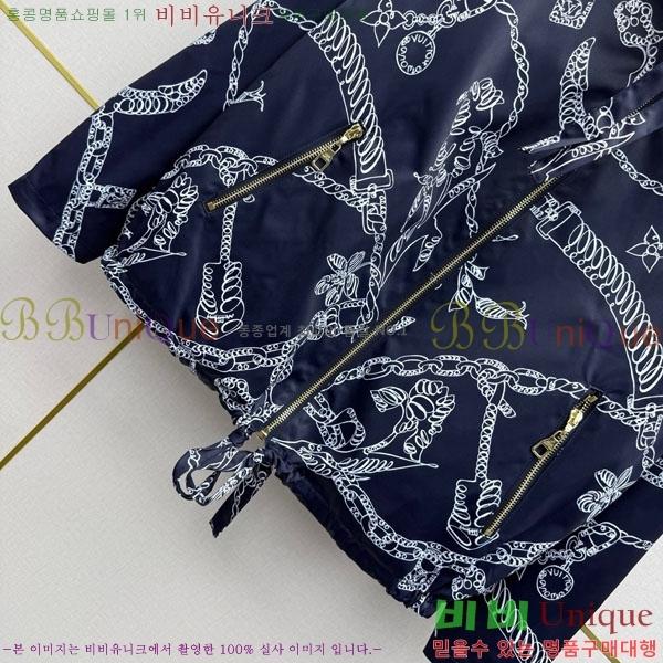 ���� ���̺��� ��� ��Ŷ LV43456546-2