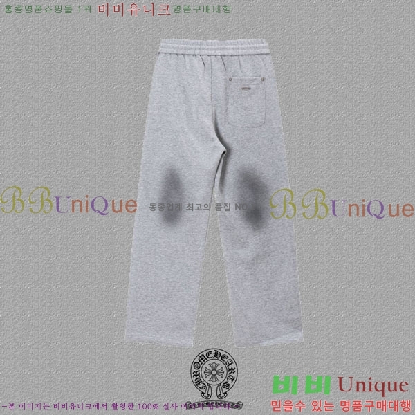 ���� ũ������ ���� CH617149-1