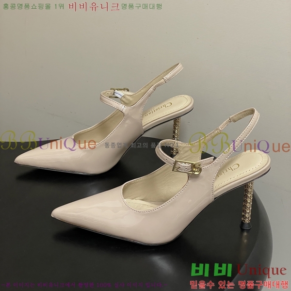 ���� ��* ������ ������ 32DR571501-1 ��8cm