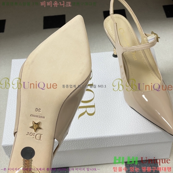 ���� ��* ������ ������ 32DR571501-1 ��8cm