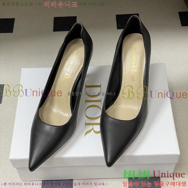 ���� ��* ������ 32DR571500- ��8cm