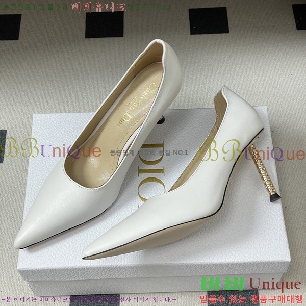 ���� ��* ������ 32DR571500-5 ��8cm