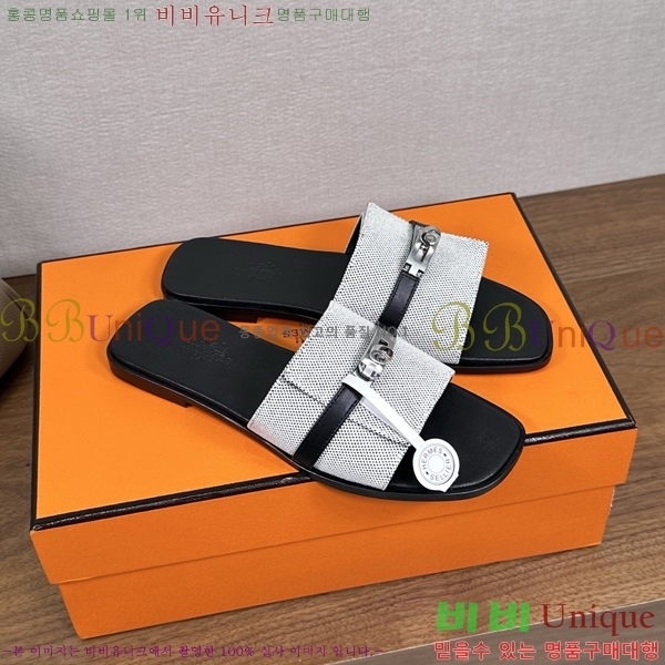 ����*�� �ٸ��� ���� 34G896901-1