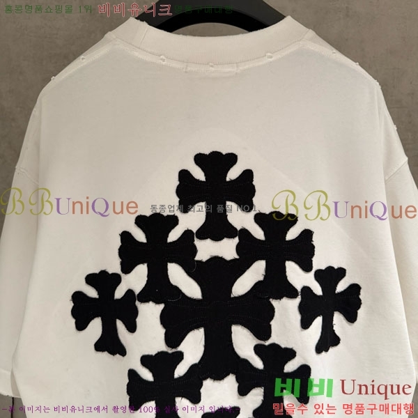 ���� ũ������ ���� Ƽ���� CH836714-1