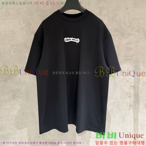 ���� ũ������ ���� Ƽ���� CH836714-2