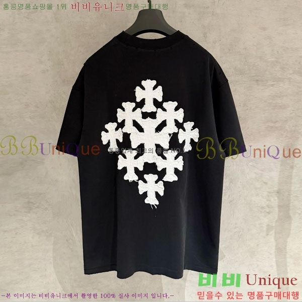 ���� ũ������ ���� Ƽ���� CH836714-2