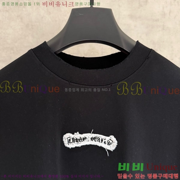 ���� ũ������ ���� Ƽ���� CH836714-2