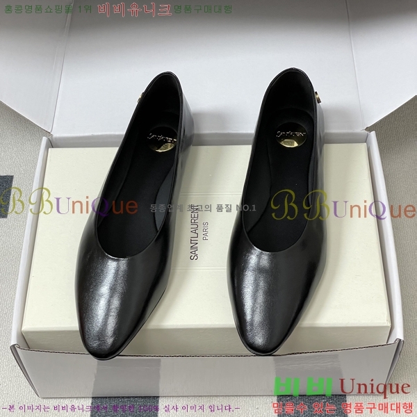 ���� ��*�� �÷����� 34CE7254600-3