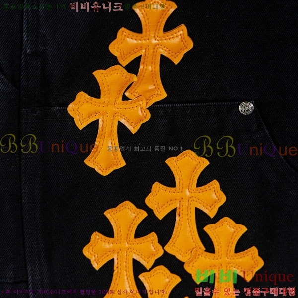 ���� ũ������ �ݹ��� CH223694-2