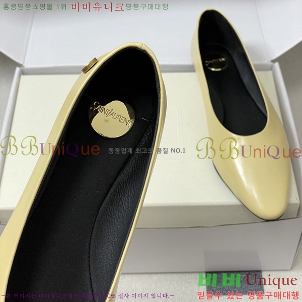 ���� ��*�� �÷����� 34CE7254600-5