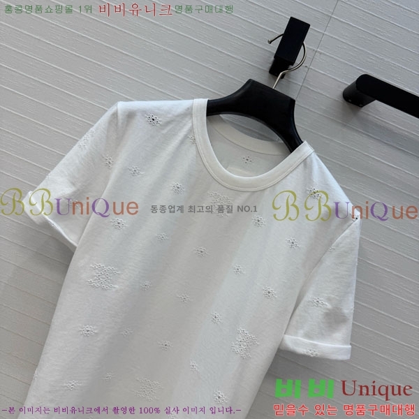 ���� ��* ���� Ƽ���� CH52450-14