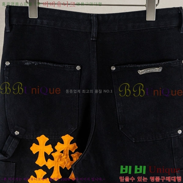 ���� ũ������ �ݹ��� CH223694-2