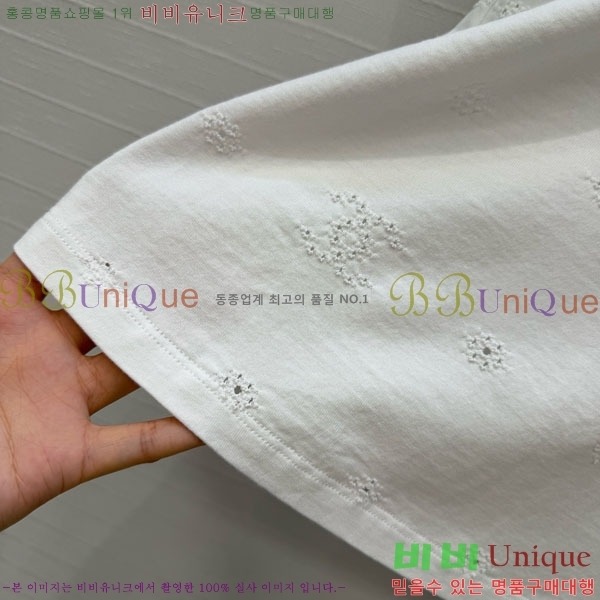 ���� ��* ���� Ƽ���� CH52450-14