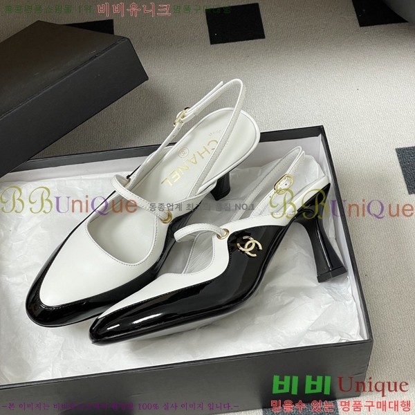 ��* ������ ���� 30A817004-5 ��7.5cm