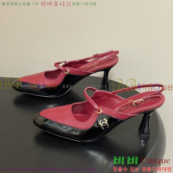 ��* ������ ���� 30A817004-1 ��7.5cm