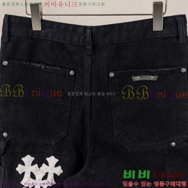 ���� ũ������ �ݹ��� CH223694-6