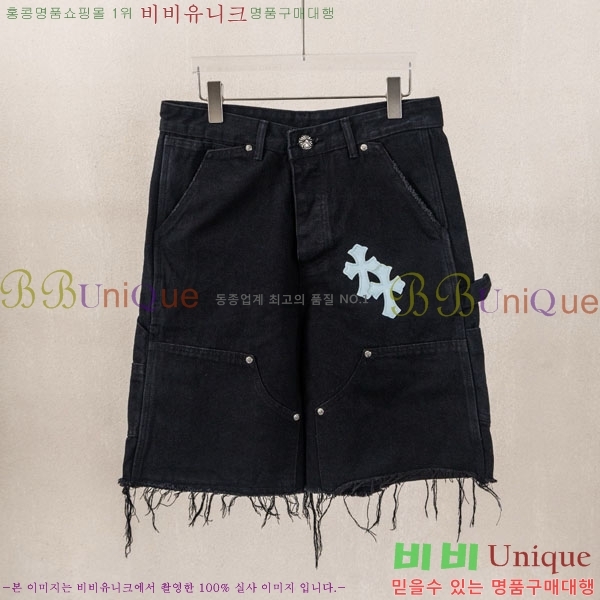 ���� ũ������ �ݹ��� CH223694-7