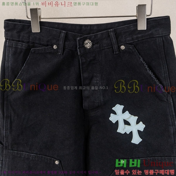 ���� ũ������ �ݹ��� CH223694-7