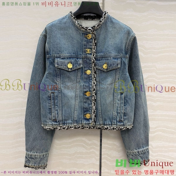 ���� ��* ���� CH4234053-6